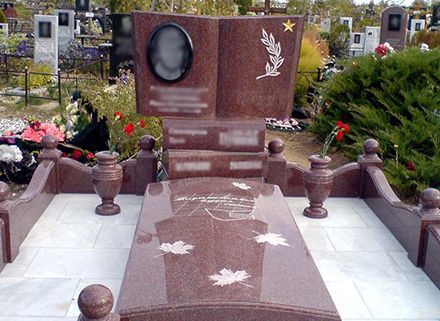 В форме книги