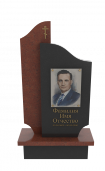 Назначение памятника